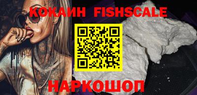 таблы Гусев