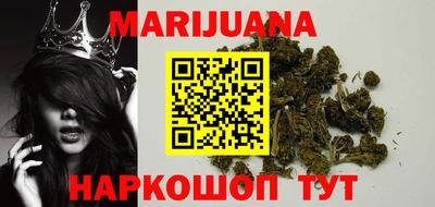 mdma Краснознаменск