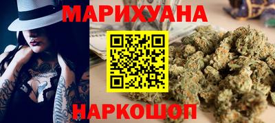 бутират Гусь-Хрустальный