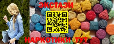 таблы Гусев