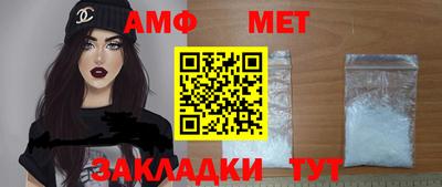 индика Гусиноозёрск