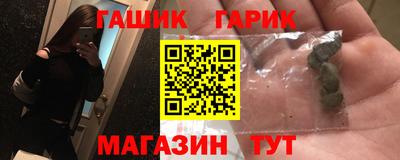 мефедрон мука Краснокаменск